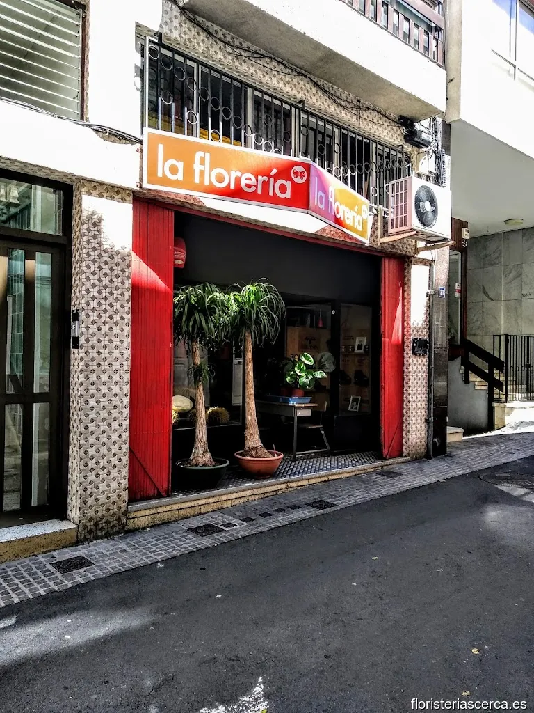 La Florería Guardia y Jerez